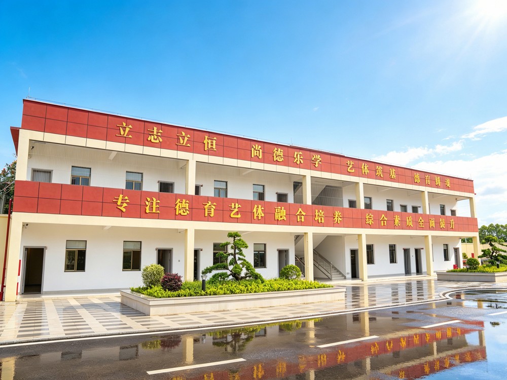 2026盘点苏州问题孩子教育学校怎么选更安心