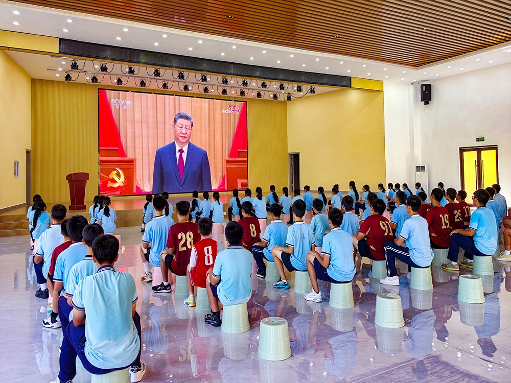 江苏苏州逆反孩子教育培训机构怎么联系