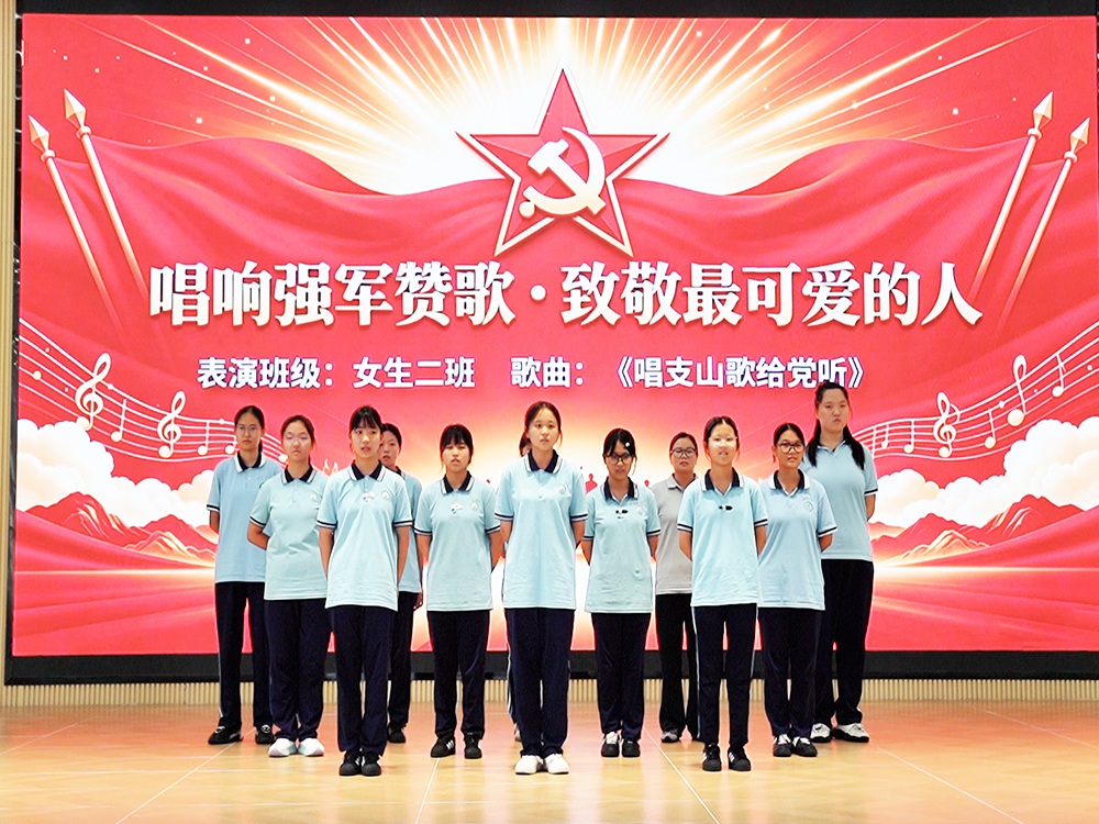 江苏苏州正规孩子逆反期教育学校具体位置在哪